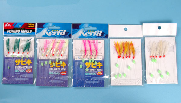 Soft Bionic Baits
  
   
     
    