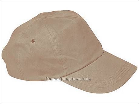 Cap, 5 panels met plastic sluiting