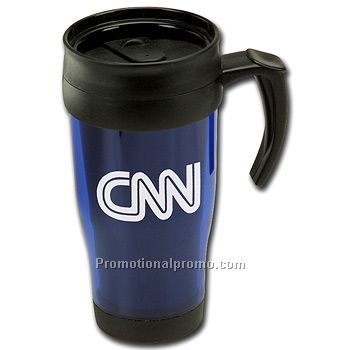 Insulated Plastic Travel Mug