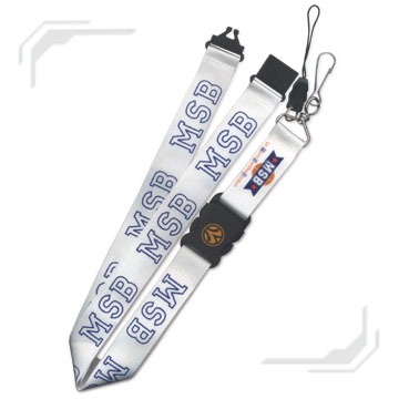 
nylon lanyard


 