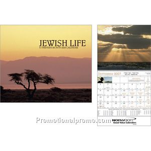 Jewish Life - Spiral