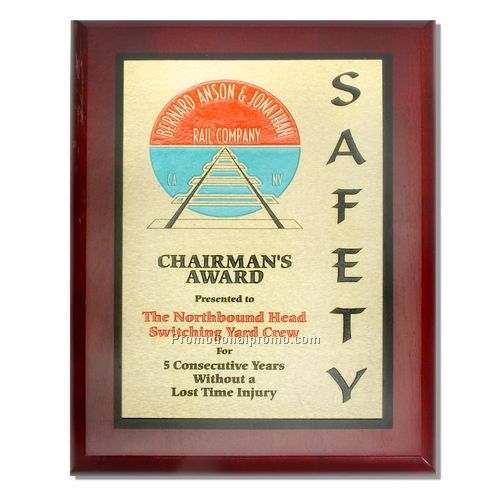 Award - Border Style Plaque