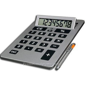 Giant Calculator
