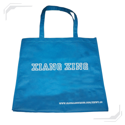 
non-woven shopping bag


 