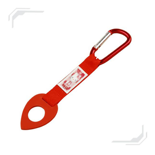 
Bottle Holder Lanyard


 