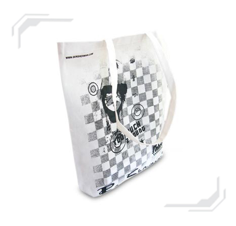 
non-woven shopping bag


 