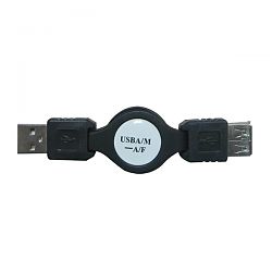 USB Extension Cable ED-008