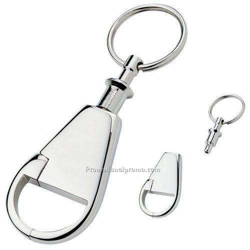 Keychain - Medidor Separating Clip Key Chain, 4" x 1"