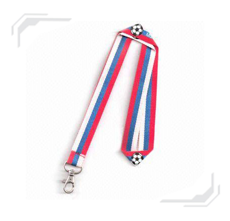 
Flat Polyester Lanyard


 