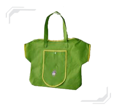 
non-woven shopping bag


 
