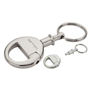 Cosi Keychain