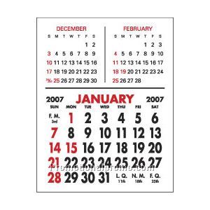 MAGNA-STICK - THREE MONTH VERTICAL