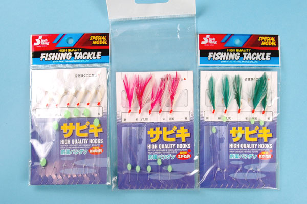 Soft Bionic Baits
  
   
     
    