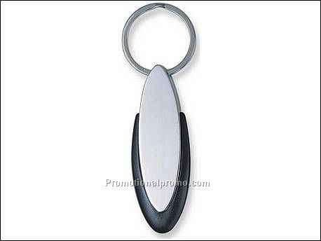 Almond. Sleutelhanger