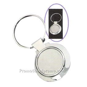 Circle keyring