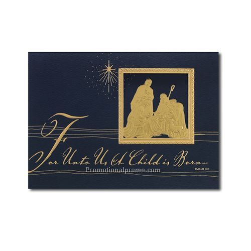 Holiday Card - Nativity