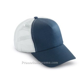 Trendy baseball cap