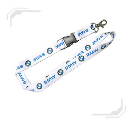 
Flat Polyester Lanyard


 