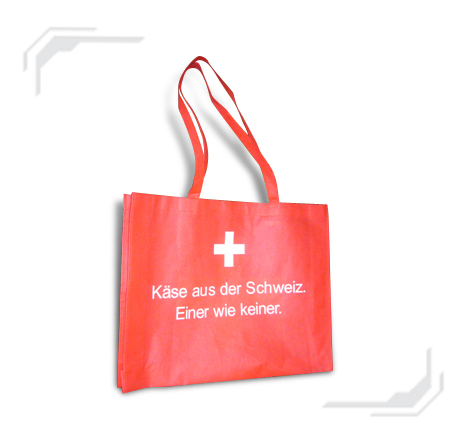 
non-woven shopping bag


 