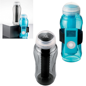 Cool Gear iHydro Sport Bottle