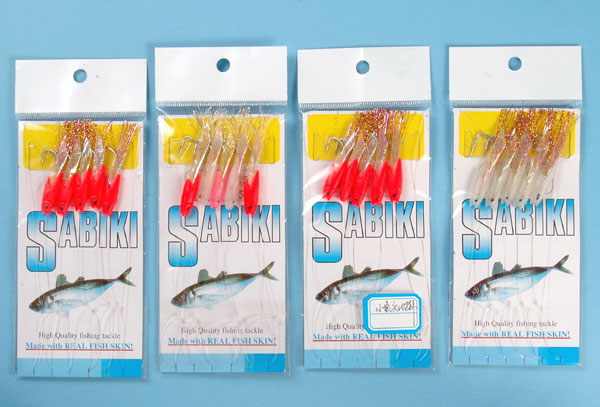 Soft Bionic Baits
  
   
     
    