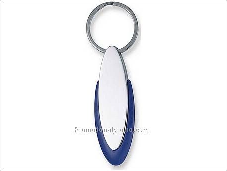 Almond. Sleutelhanger