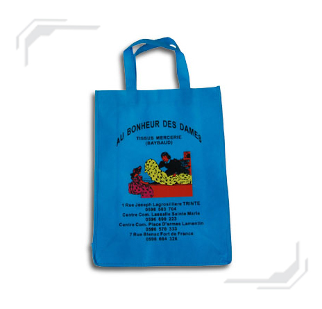 
non-woven shopping bag


 