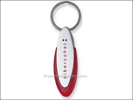 Almond. Sleutelhanger