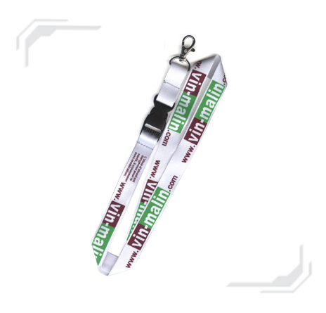 
Flat Polyester Lanyard


 