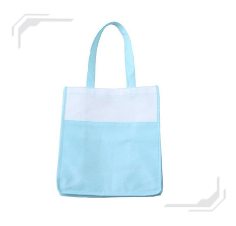 
non-woven shopping bag


 
