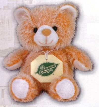 Glow-In-The-Dark Bear Bank