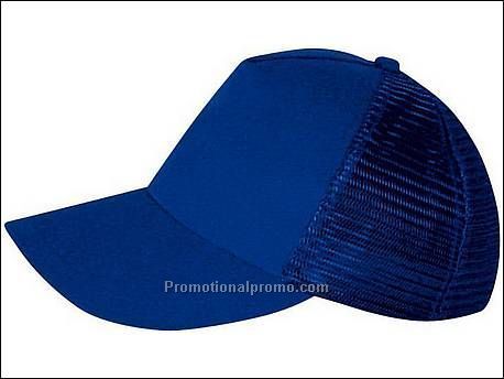 5 Panel Trendcap van katoen me