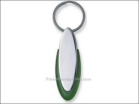 Almond. Sleutelhanger