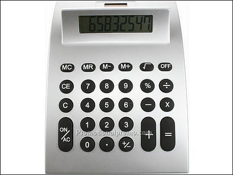 Burocalculator