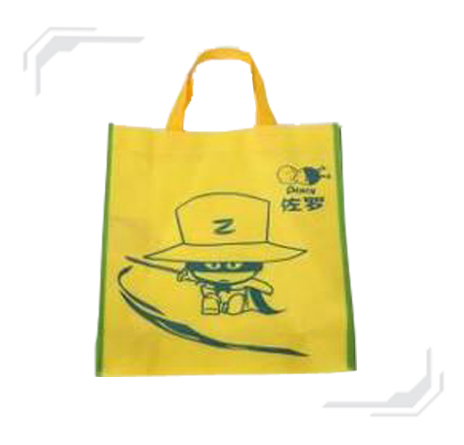
non-woven shopping bag


 
