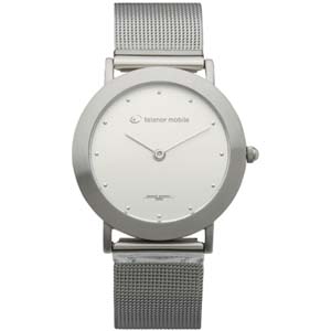 SERIES 45 Gentlemen's Ultra-Slim Watch