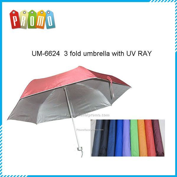 promotional 3 foldable umbrella with UV RAY