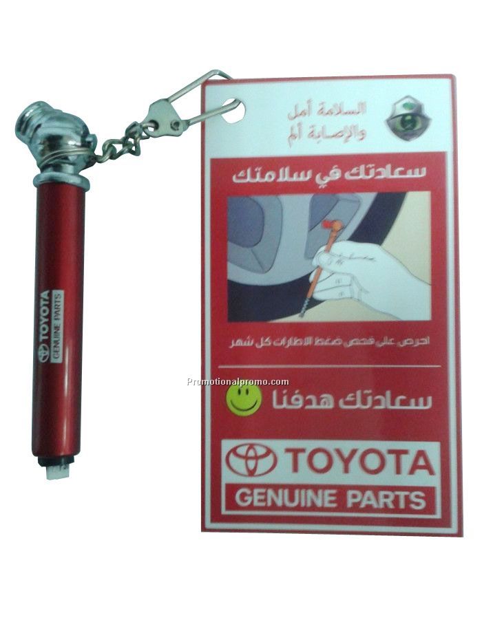 Tire gauge keychain with paper card