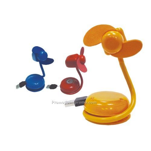 Mini USB Fan