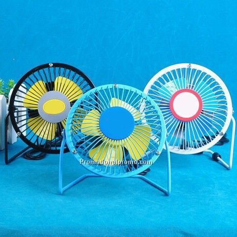 Noiseless metal USB fan