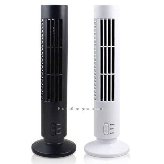 Towel USB fan, no leaf USB fan