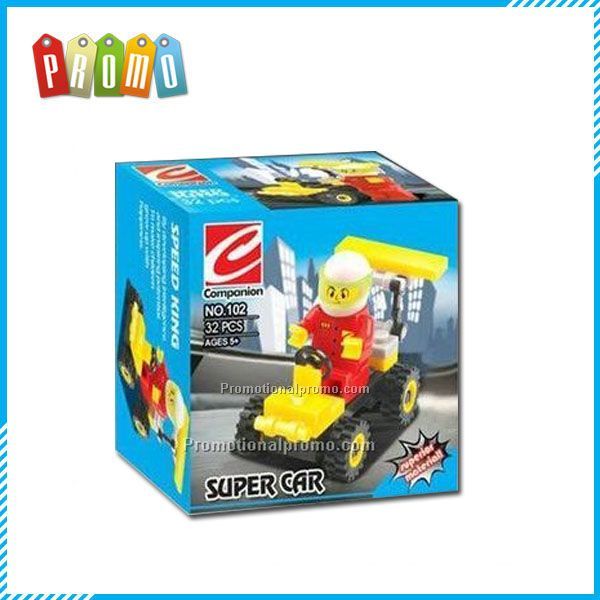 Intelligence demining vehicle assembly