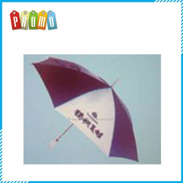 Promotional Umbrella