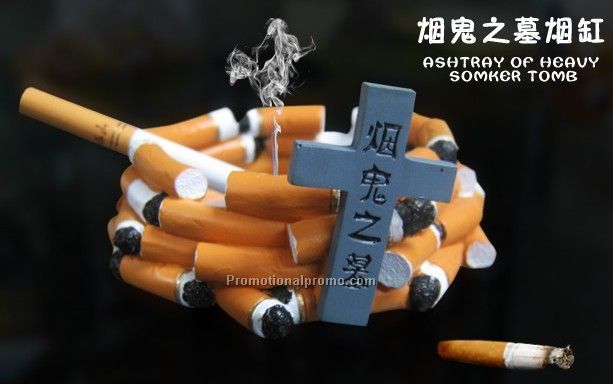 Tomb resin ashtray