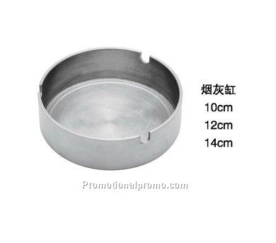 Stainless Steel Ashtray