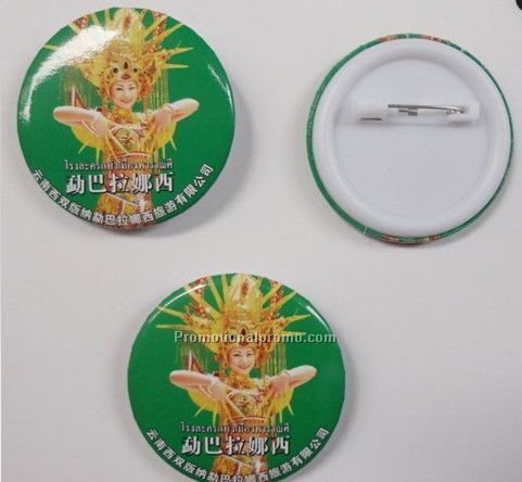 Plastic button badge