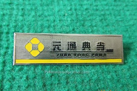 Metal ID Badge