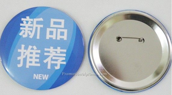 Tinplate Buttom Badge