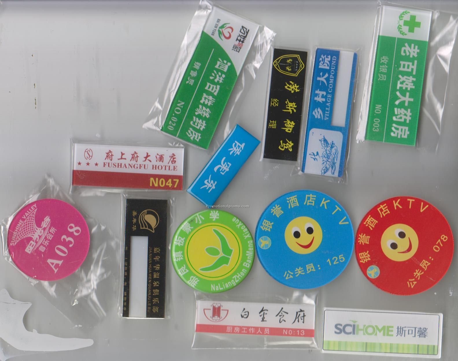 Acrylic Name Badge Frame