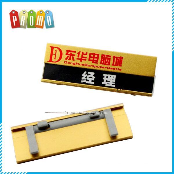 Aluminum Lapel Pin Badge Magnet